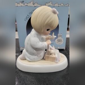 SPECIAL LIMITED EDITION- 1983 Precious Moments Figurine- Dawn's Early Light